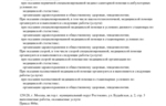5101f99c-1863-4584-acd2-fdbe16c94550.jpg 5101f99c-1863-4584-acd2-fdbe16c94550.jpg