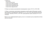 51614853-8335-4748-9386-e66ed7ff260a.PNG