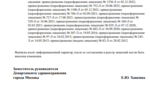 517b048e-aeea-4170-9c30-c9b28f701e44.PNG