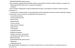 519c2f09-0ff2-41c3-8eac-b72c923a3335.jpg 519c2f09-0ff2-41c3-8eac-b72c923a3335.jpg