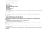 51b27722-f54f-4c10-8dd1-0b0daa0a6c97.jpg 51b27722-f54f-4c10-8dd1-0b0daa0a6c97.jpg