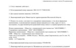 51ddd65b-08ab-496c-a733-0ff02f86633f.jpg