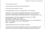 521a7c33-d1de-476b-9095-38fe7d8e4f73.PNG