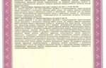52224_37336.jpg