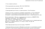 52c3ca5a-edf4-42f6-910c-0f064fe60c9f.jpg