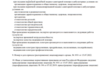 5391d1bd-7897-4caa-991f-4fc78419f309.png 5391d1bd-7897-4caa-991f-4fc78419f309.png