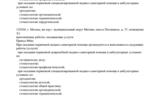 53b53753-2586-4e7a-bf4e-25ee99851c32.PNG