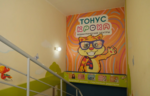 54294f4a-e309-4b7d-87e9-64fbe3a3d506.png