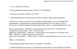 542cb6ca-ba51-4349-af70-a5d4893f94db.jpg