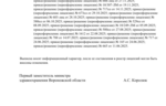 54ecd8eb-6beb-4bf1-bc24-079f0e322ded.png