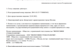 5525730a-f667-43a5-879d-6754f5888d77.PNG