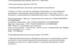 55816_103894.png