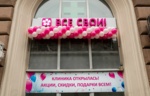55866_55964.jpg