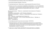 55c11ba8-2c3b-45bb-b991-1cccd1cf7458.jpg