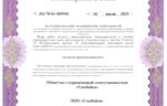 55daf5a7-171c-4535-ba03-b5a47dc8106c.jpg
