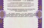 56190_91309.jpg 56190_91309.jpg