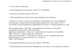 56d63e7b-369c-47a8-b9d2-9c089281e1d9.jpg
