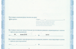 57256_47946.png 57256_47946.png