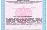 57256_47948.png 57256_47948.png