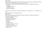 57f3897b-5285-4482-aa89-153917324d42.jpg 57f3897b-5285-4482-aa89-153917324d42.jpg