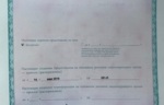 58546_34514.jpg 58546_34514.jpg