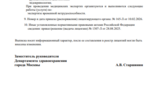 58760768-125d-4d12-9f62-a2d10bd1028f.PNG