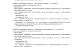 598a027e-7bac-440d-8c16-89d8dd6613b5.png