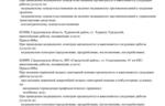 59a35c60-8f9d-4657-ad2e-4568b6e78a03.jpg 59a35c60-8f9d-4657-ad2e-4568b6e78a03.jpg