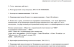 59c8dd26-f152-405e-b57f-22e283dd1d57.PNG