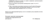 5a906bd9-7eb2-488b-a483-dd295090431a.png