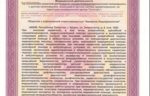 5b0ed6af-cbf8-4b67-9eeb-1e0df96680b2.jpg 5b0ed6af-cbf8-4b67-9eeb-1e0df96680b2.jpg