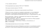 5d04cb08-a3b0-405c-8db4-f8d1bbf2cd44.jpg