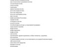 5dbcca4a-94be-4b37-a485-7da8228b298b.jpg