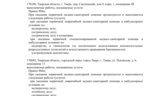 5dede8a2-fcee-4276-a6ee-102fd1af436a.png