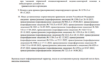 5e6a1517-e4aa-4db2-9033-62e33c0bfba3.PNG