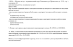 5eff4af6-216c-4a23-8935-5f4663364b64.jpg 5eff4af6-216c-4a23-8935-5f4663364b64.jpg