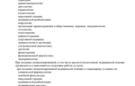 5f47e502-797a-4c1f-b19e-5b1961b03a34.PNG