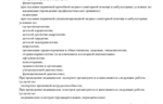 5f9741da-0ada-4db7-ba8c-78ad81abd0c7.jpg