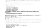 5fdba403-be55-44c0-845d-c4d51fbff28b.jpg 5fdba403-be55-44c0-845d-c4d51fbff28b.jpg