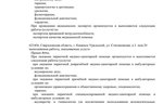 60148_110590.jpg