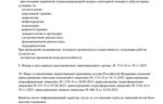606345a1-9c8b-48d4-9d28-76d52af4d60b.PNG