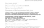 6083a028-6868-4b82-8736-7ffed04d1e4f.jpg 6083a028-6868-4b82-8736-7ffed04d1e4f.jpg