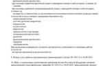 60dcb495-e7e6-4ca5-9d26-76d9f80cdf7b.PNG