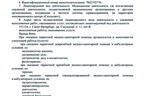 61a7ee69-68a4-4e6c-89d4-945f24bd024e.jpg