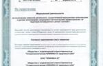 61df1092-b9bc-4af3-a42a-abb133aea37c.jpg