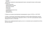 622e81a0-aa08-4c16-8614-b99d659e46bc.png 622e81a0-aa08-4c16-8614-b99d659e46bc.png