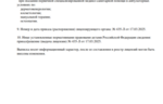 62470db3-6f77-4e19-a7af-790f728d9fbf.png