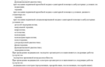 624edf21-17e0-4bfa-b685-91438b184c5b.jpg