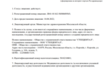 626b1d49-7fd4-4d25-91c0-0198a3dd5f46.PNG