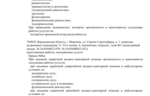 62c0f3f1-1335-44ff-b2db-1dfd263c8ece.png